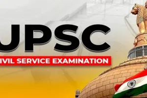 UPSC