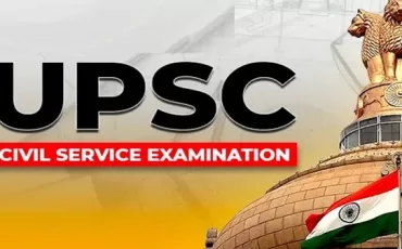 UPSC