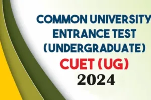 Common University Entrance Test