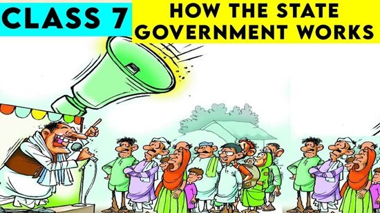 HOW THE STATE GOVERNMENT WORKS