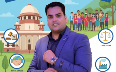 Law and Social Justice